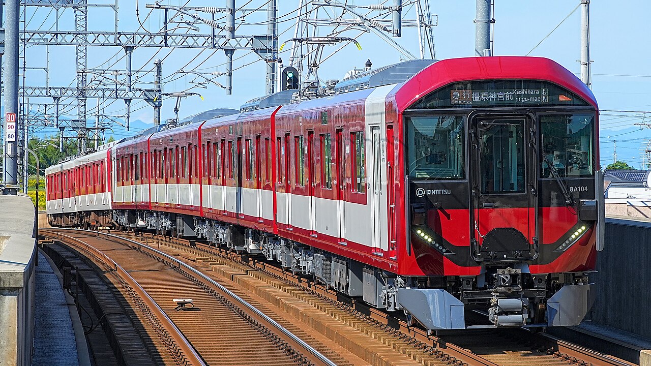 Kintetsu 8A04 set on the Kintetsu Kyoto Line, photographed at Miyamaki Station.